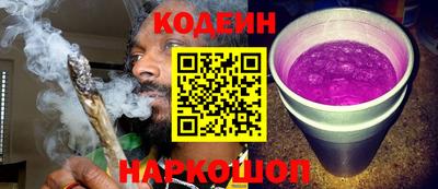 mdma Малгобек