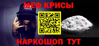 mdma Малгобек