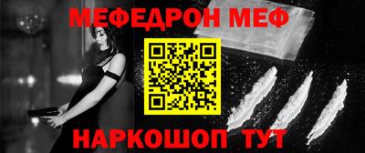 apvp Малоярославец