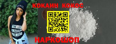 mdma Малгобек