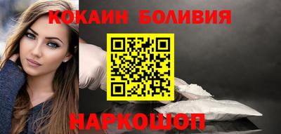 apvp Малоярославец