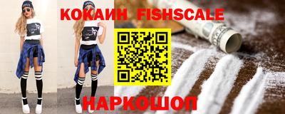 индика Мариинск