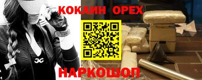 apvp Малоярославец
