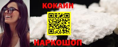 apvp Малоярославец