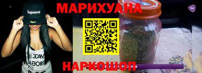 mdma Малгобек