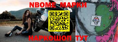 apvp Малоярославец