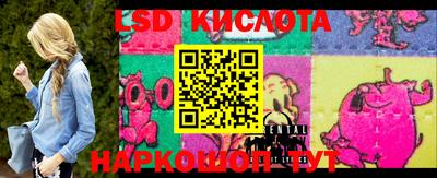 mdma Малгобек