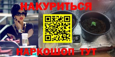 mdma Малгобек