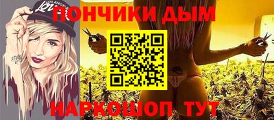 apvp Малоярославец