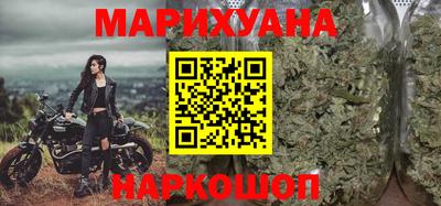 индика Мариинск