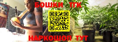 apvp Малоярославец