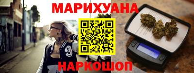 mdma Малгобек