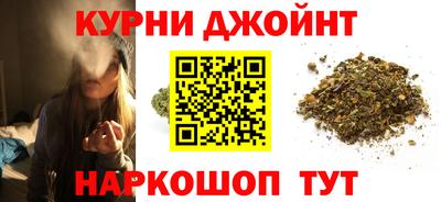 mdma Малгобек