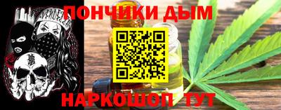 индика Мариинск