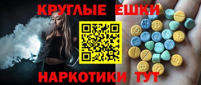 apvp Малоярославец
