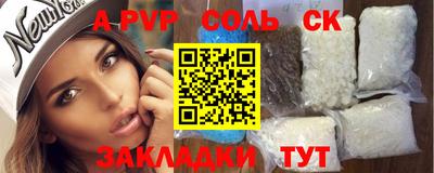 mdma Малгобек