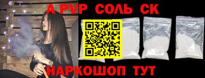 mdma Малгобек