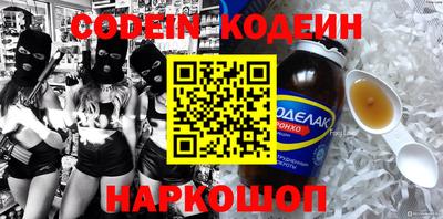 apvp Малоярославец