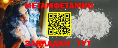 apvp Малоярославец