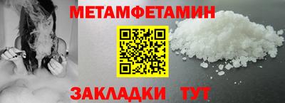 mdma Малгобек