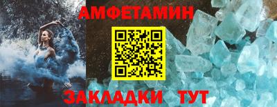 apvp Малоярославец