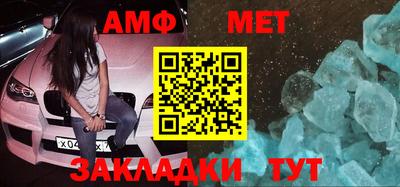 mdma Малгобек