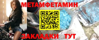 apvp Малоярославец