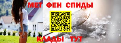 индика Мариинск