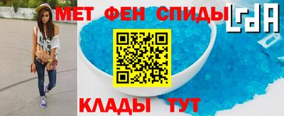 apvp Малоярославец