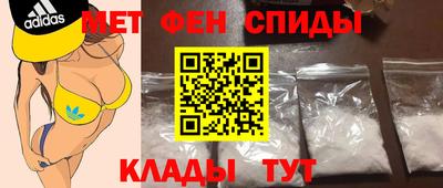 индика Мариинск