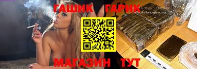apvp Малоярославец