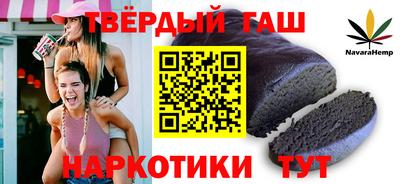 mdma Малгобек