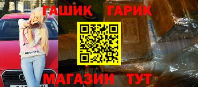 apvp Малоярославец