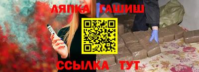apvp Малоярославец