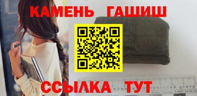mdma Малгобек