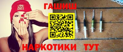 индика Мариинск