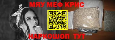 mdma Малгобек